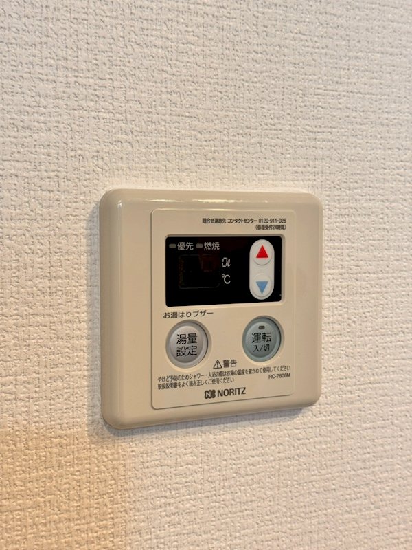 ルミエール その他8