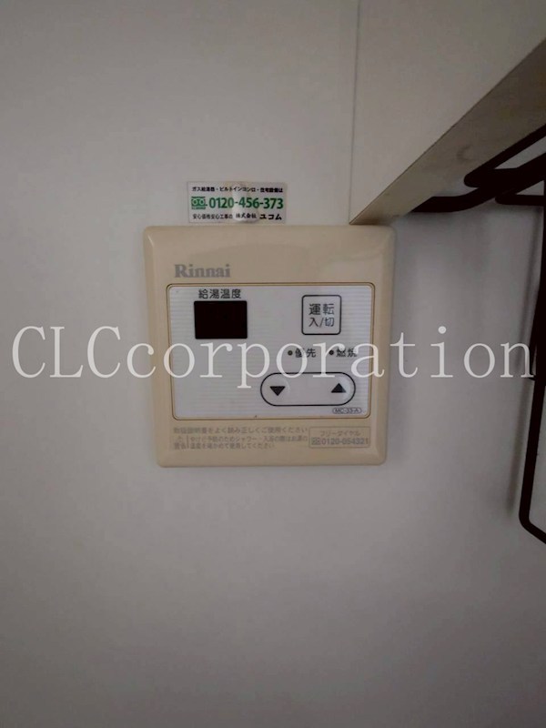 キャタデイマンション上野入谷 その他10