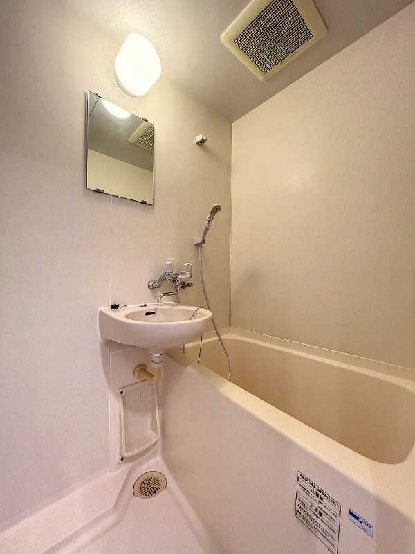 ウエストサイド 風呂画像