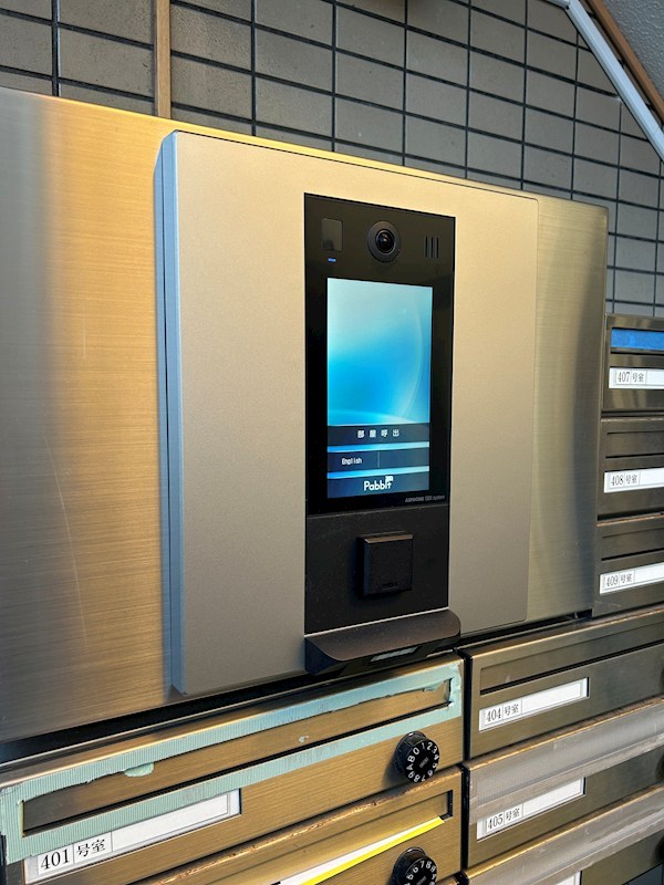 中葛西ハイツ その他6