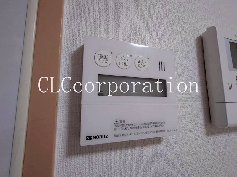 ハイツ・リッチモンド その他5