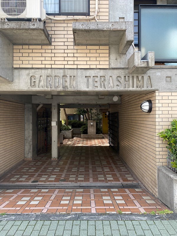 ガーデンテラシマ その他6