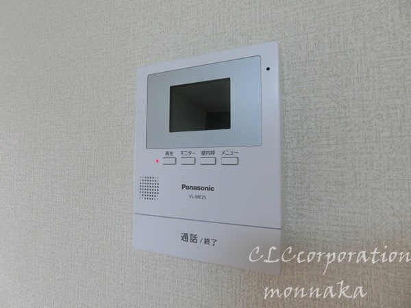 古関ビル その他4