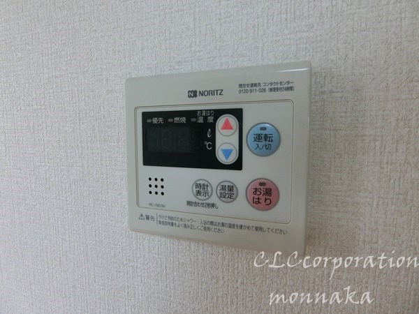 古関ビル その他7