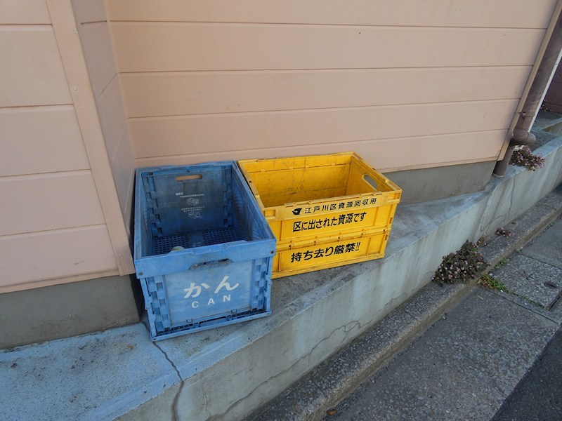 第１コーポゆう その他7