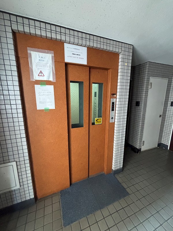 センチュリー町屋 その他1