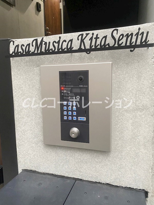 カーサムジカ北千住 その他8