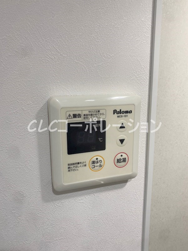 カーサムジカ北千住 その他11