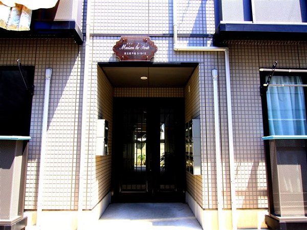 メゾン　ラ・パント  その他6