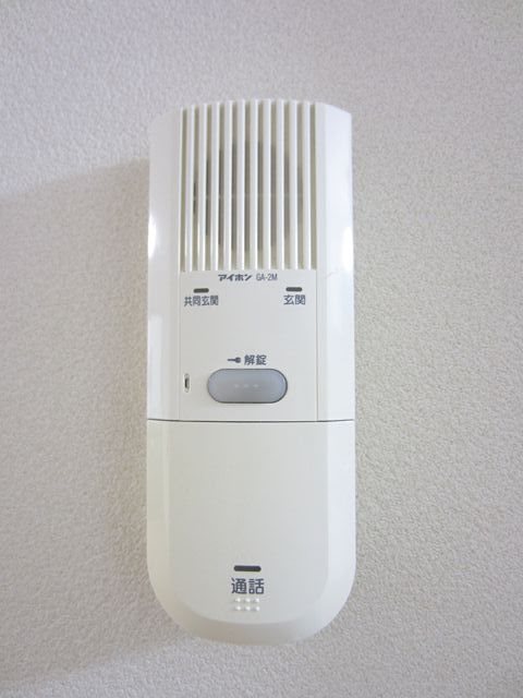 メゾン　ラ・パント  その他7