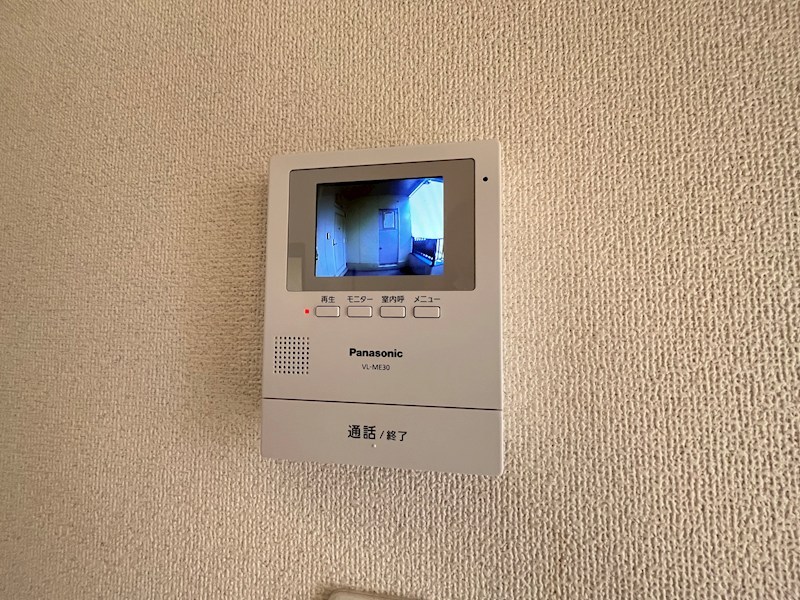 メーゾン清水 その他4