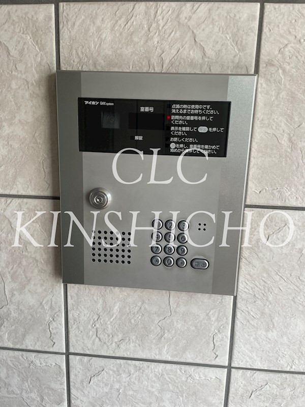 アイビーレジデンスⅡ その他7