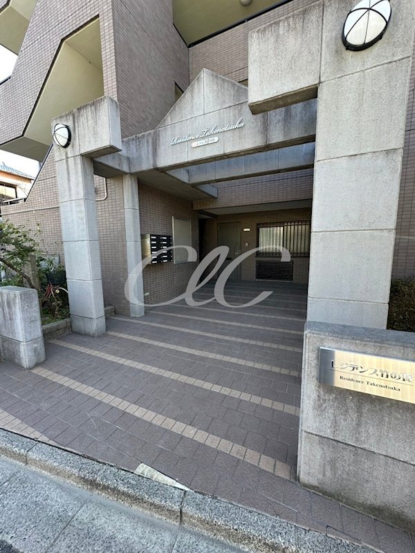 レジデンス竹の塚 その他5