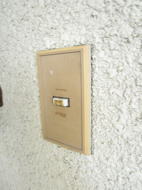 第二コーポ保木間 その他5