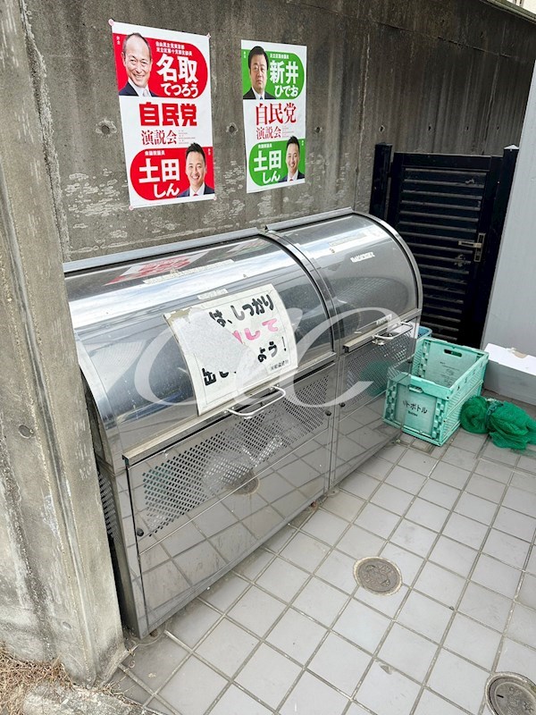 第５コンクラマンション その他9