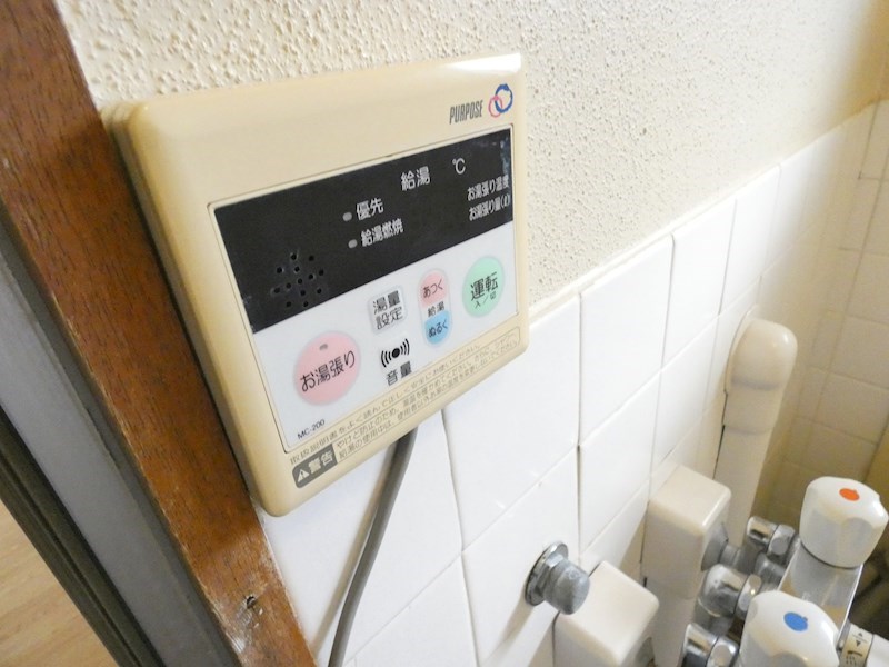 マサキコーポ   その他2