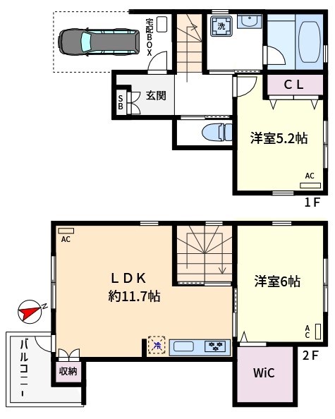グランデュオ西尾久 間取り