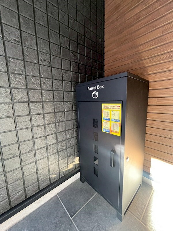 グランデュオ西尾久 その他2