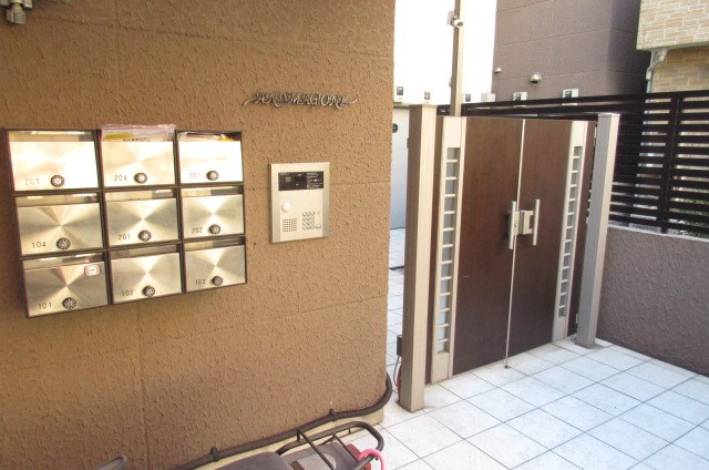 アニマジョーネ その他1