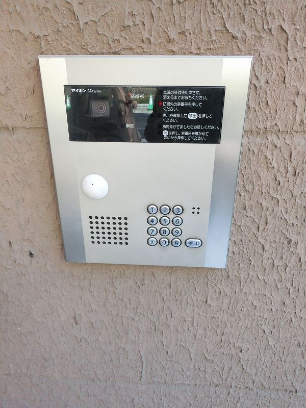 アニマジョーネ その他4