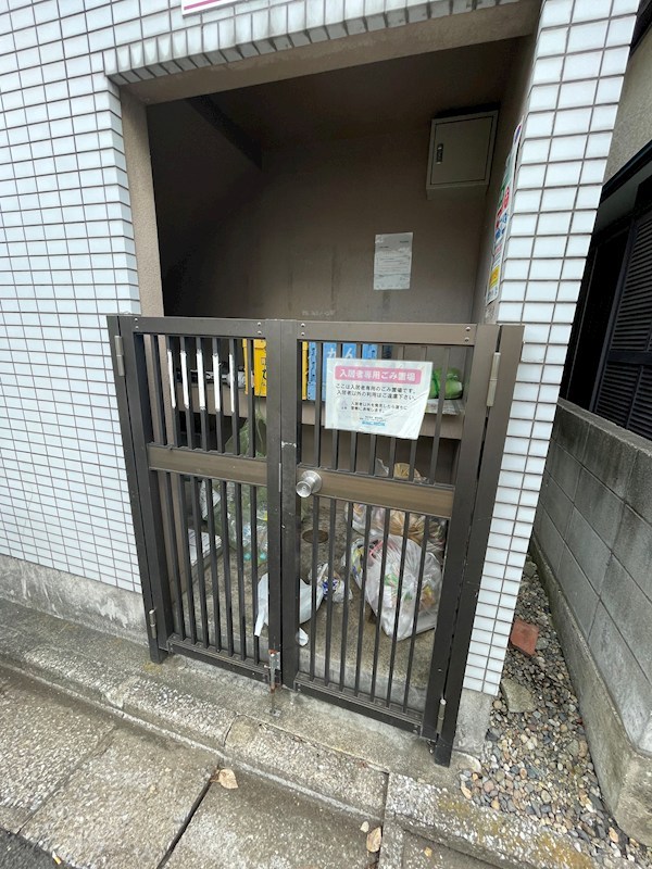 ポルトEK その他9