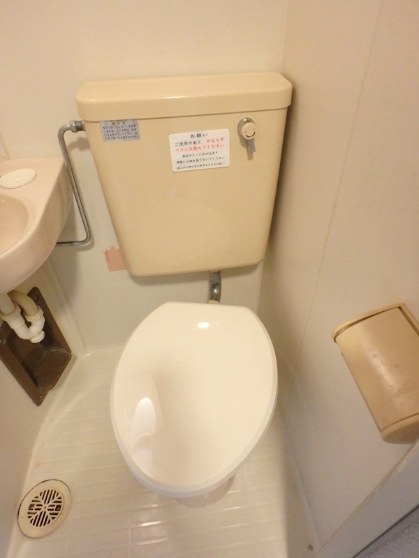 シティーハイツ その他4