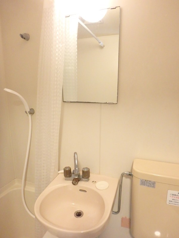 シティーハイツ その他5