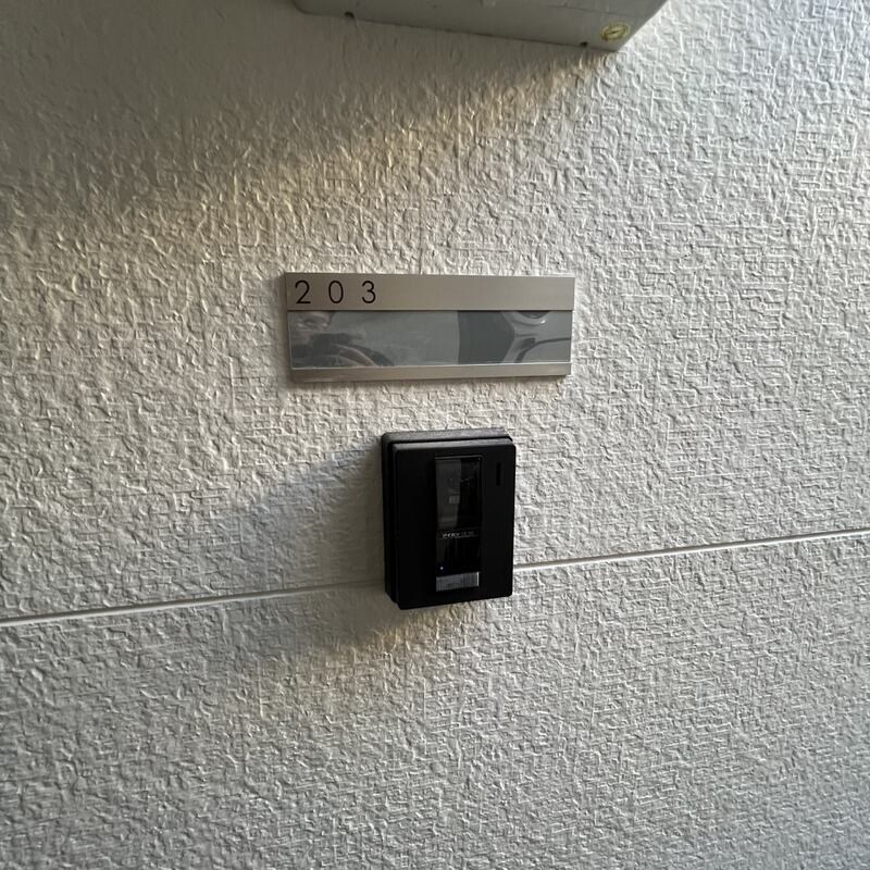 MELDIA北綾瀬Ⅳ その他1