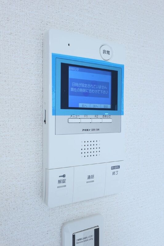 ベラージュ その他5