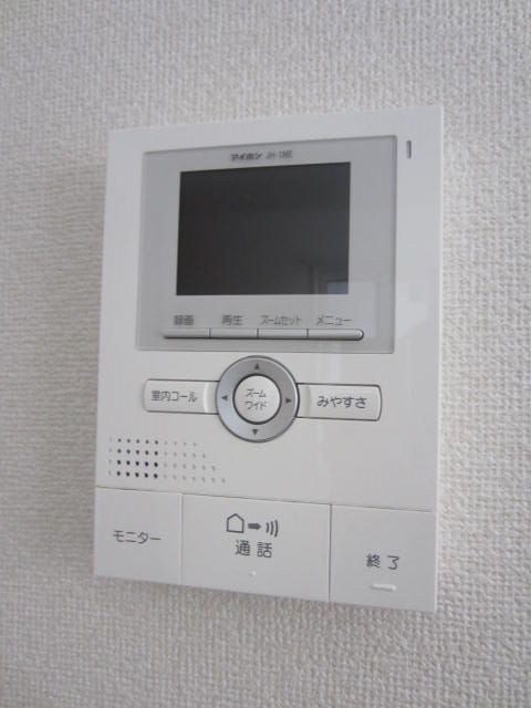 アジュール  その他3