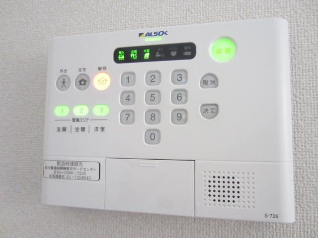 アジュール  その他5