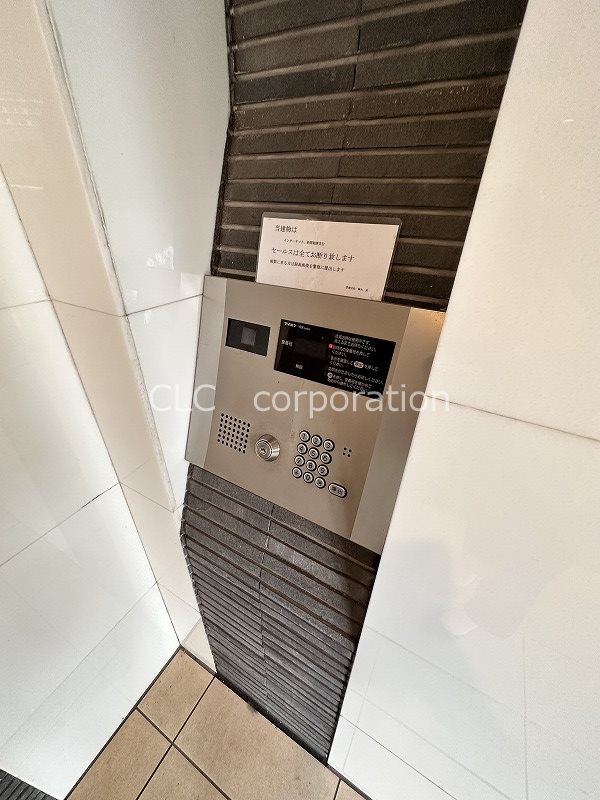 ウエストヴァイン その他1