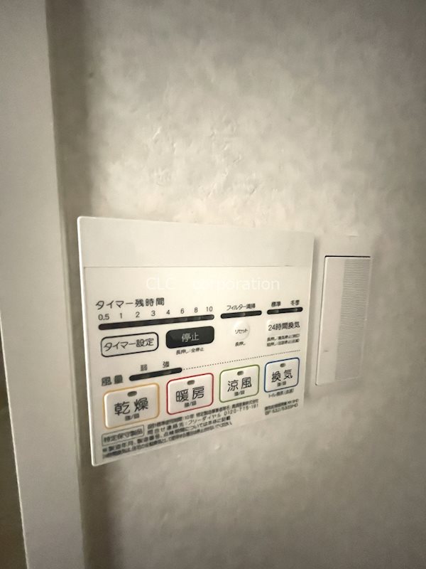 ウエストヴァイン その他4