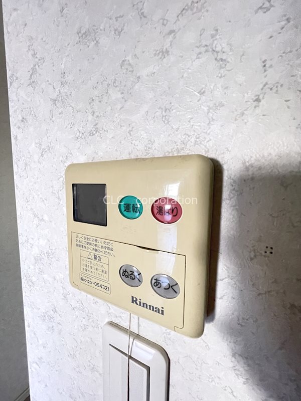 ウエストヴァイン その他9