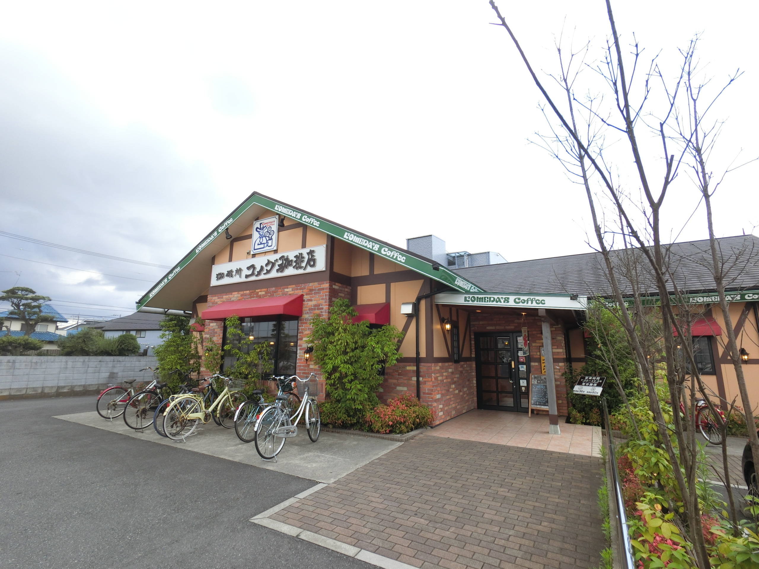 メルベーユ池之内 周辺画像10