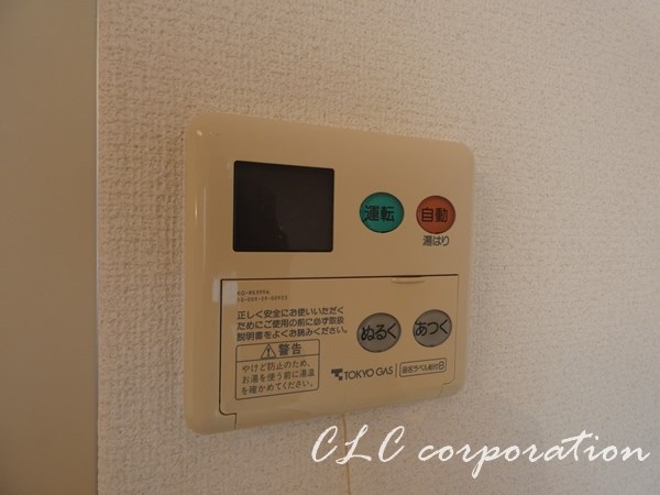 平成ビジオン その他12