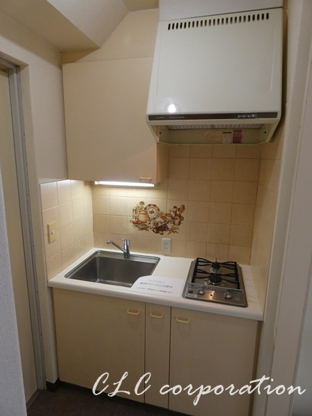 平成ビジオン キッチン