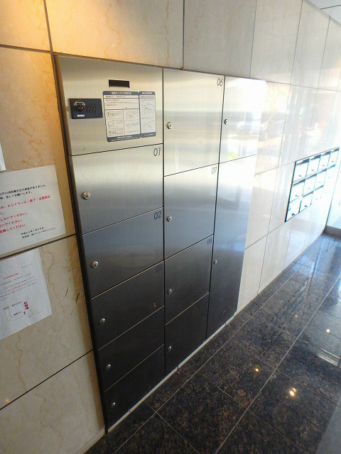 アムールM その他1