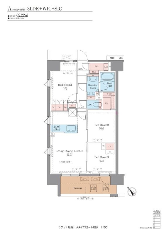 LUXENA船堀 間取り