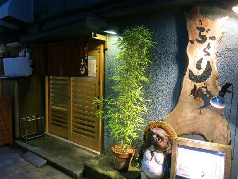 日暮里アインスタワー  周辺画像6