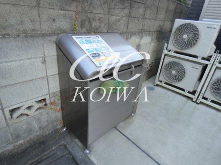 アドバンスⅤ その他4