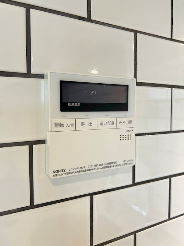 デュオフラッツ葛西 その他4