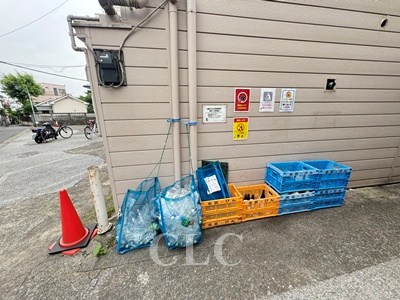 山惣マンション その他5