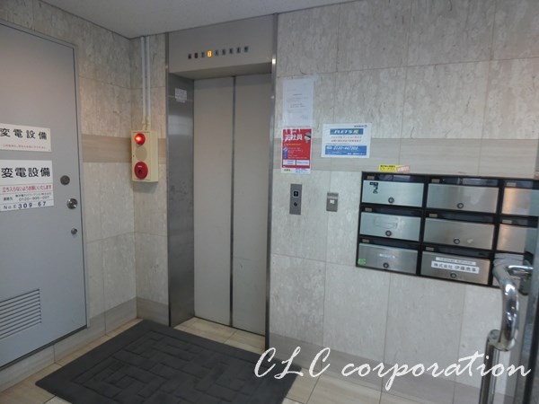 平成ビジオン その他9