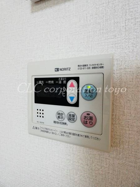 古関ビル その他7