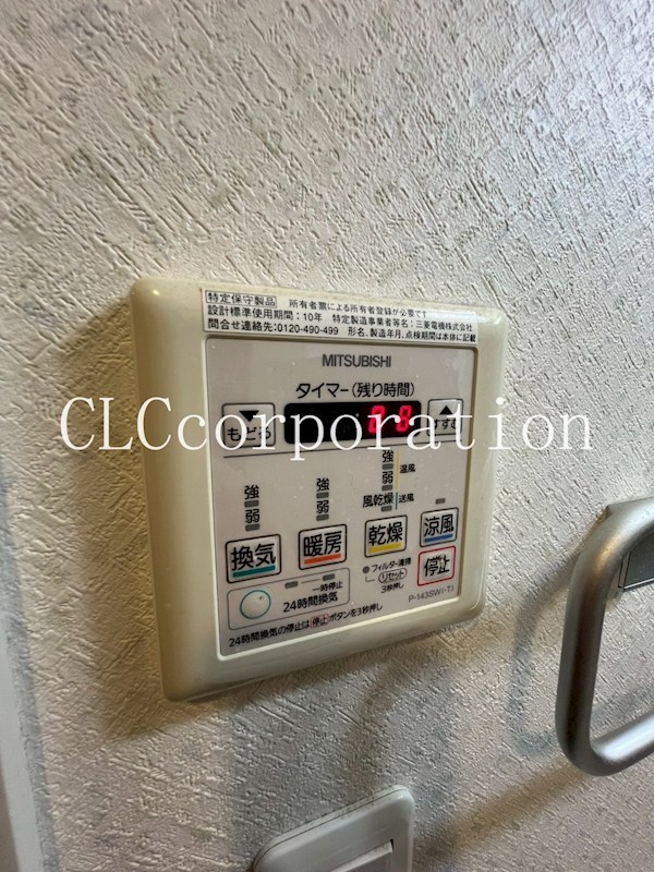 コレット春日 その他4