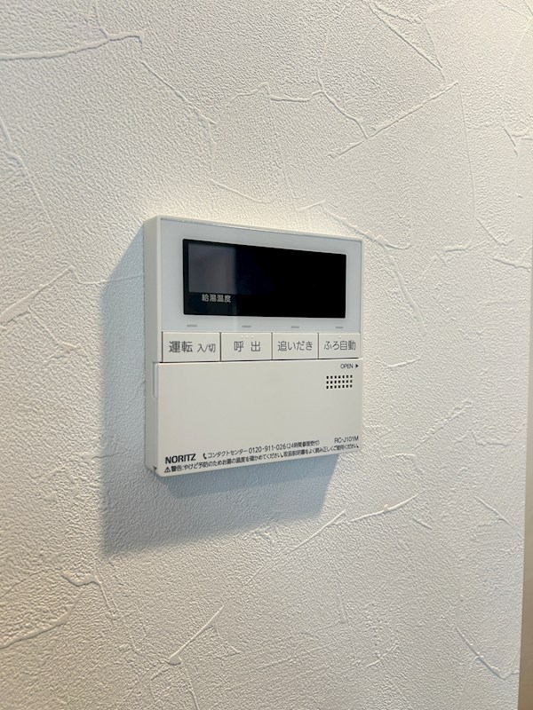 デュオフラッツ葛西 その他16