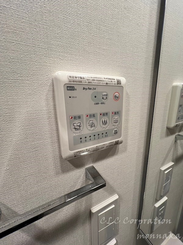 レジディア門前仲町プレイス その他10