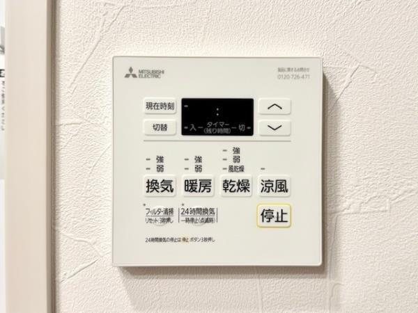 デュオフラッツ葛西 その他6