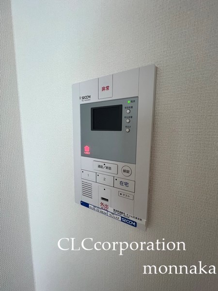 リブリ・清澄白河 その他7